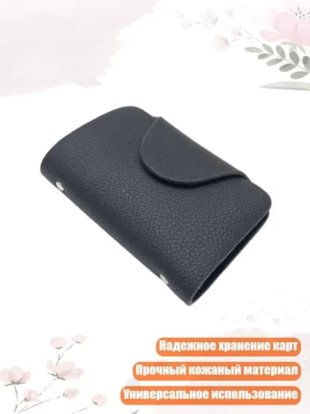 Инкассаторский мешок 3x3 см 1 шт