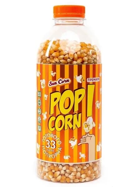 Sun Corn. Кукуруза для попкорна, 800 грамм, в бутылке.