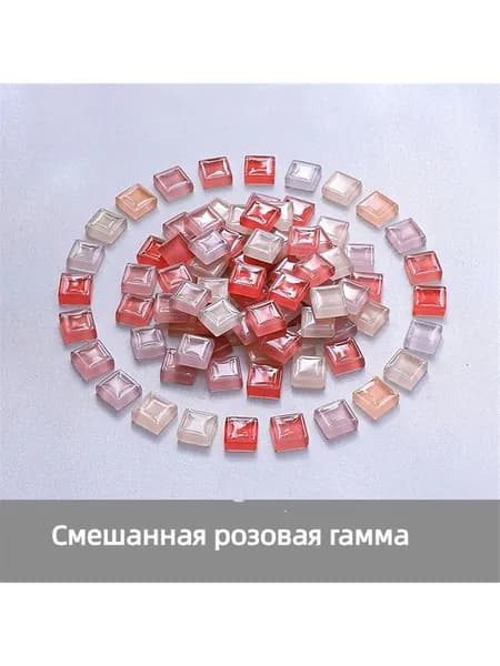 Стеклянная мозаика многоцветная 10х10х4 мм
