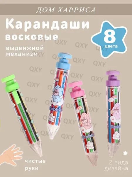 Кисть для рисования Плоскоовальная, 1 шт.