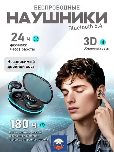 Наушники беспроводные с микрофоном TWS K55, Bluetooth, USB Type-C, черно-серый