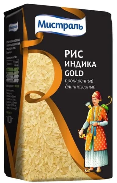 Мистраль Рис Индика Gold, пропаренный, длиннозерный, 500 г/