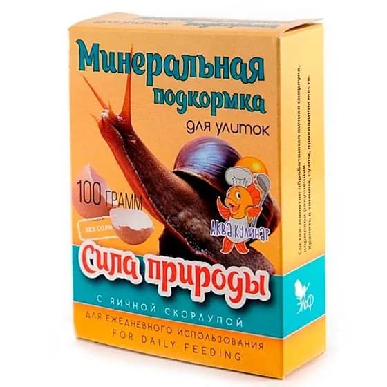 Минеральная подкормка для улиток "Сила природы" 100г