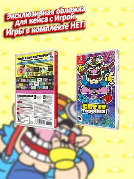 WarioWare: Get It Together! (US) / Обложка для кейса SWITCH
