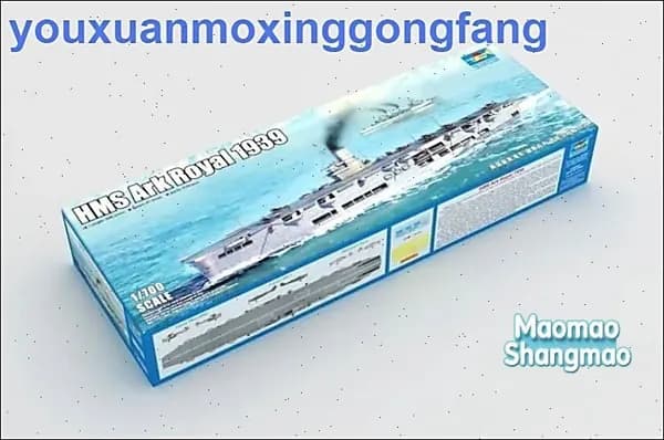 Trumpeter 1/700 06713 HMS Арк Ройял 1939Корабль