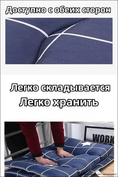Матрас, Беспружинный, 90х200 см