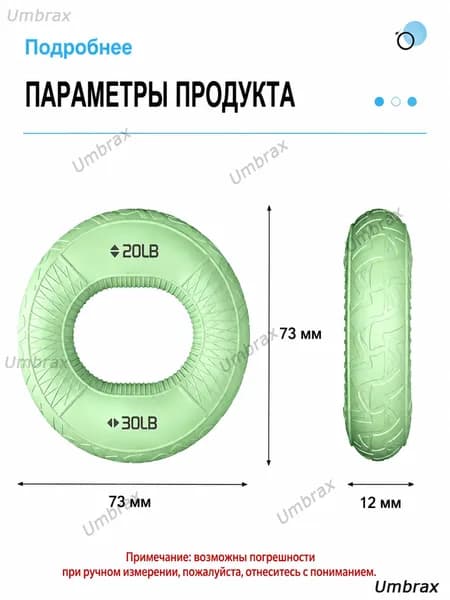 Generic Эспандер , 1 шт, 9 кг