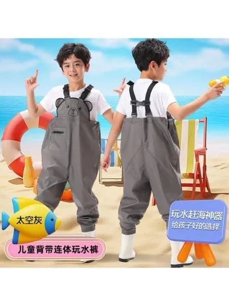 Вейдерсы