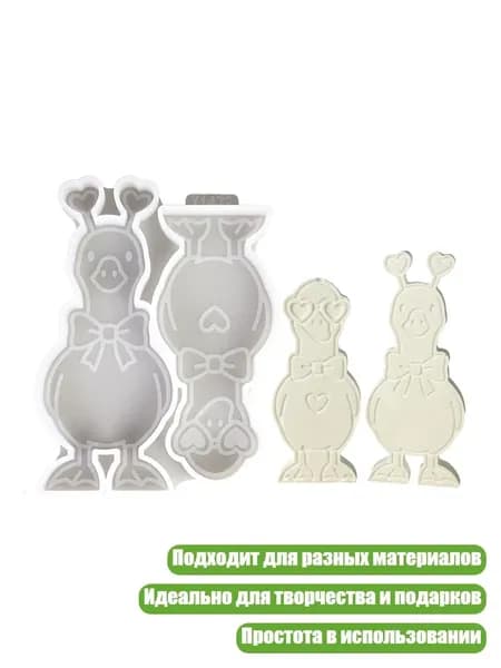 Бетон для творчества 60 г