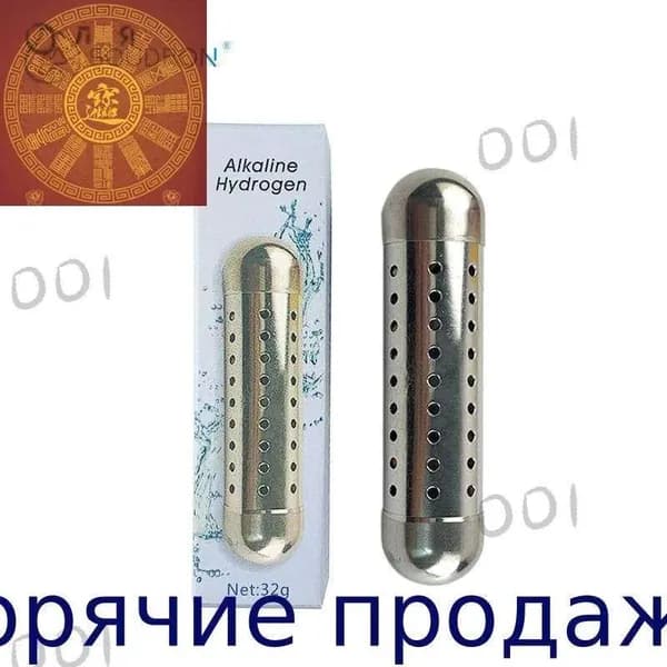 Ионизатор проточный воды