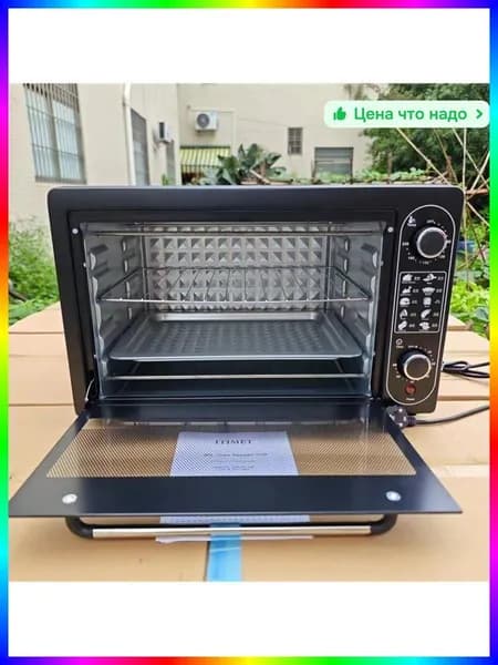 духовой шкаф ITEM-35BA9E, 42.8 см