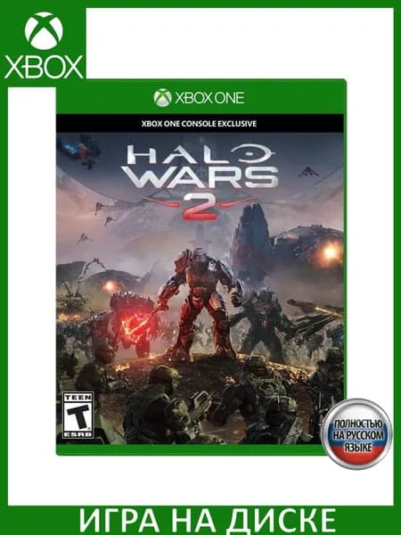 Игра Halo Wars 2 Xbox One Русская Версия Диск на Xbox One