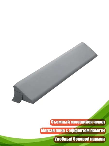 Изголовье кровати,17х17см