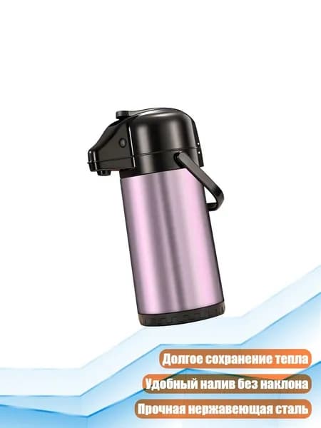 Большая емкость, прочная конструкция, удобная для походов, Фиолетовый