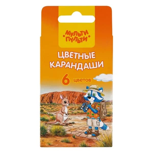 Карандаши Мульти-Пульти "Енот в Австралии" 6цв., трехгранные, утолщенные, укороченные (СР_67803)