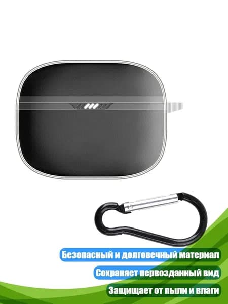 Ударопрочный чехол для JBL Tune 230NC