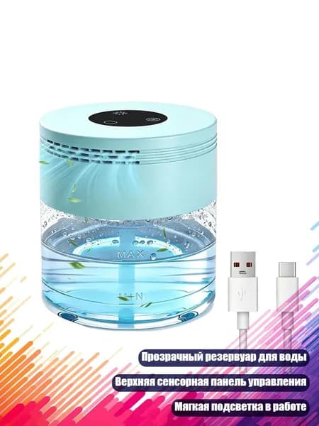 Осушитель воздуха 9CC403503_SJB6