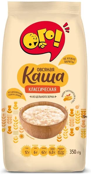 Каша овсяная ОГО! классическая, 350 г