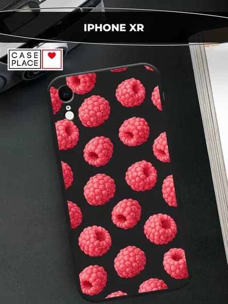 Чехол на iPhone XR красивый