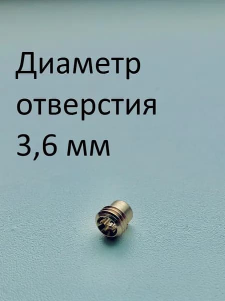 Аксессуары, запчасти для пневматики, страйкбола