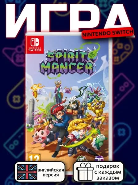Spirit Mancer Switch, английская версия