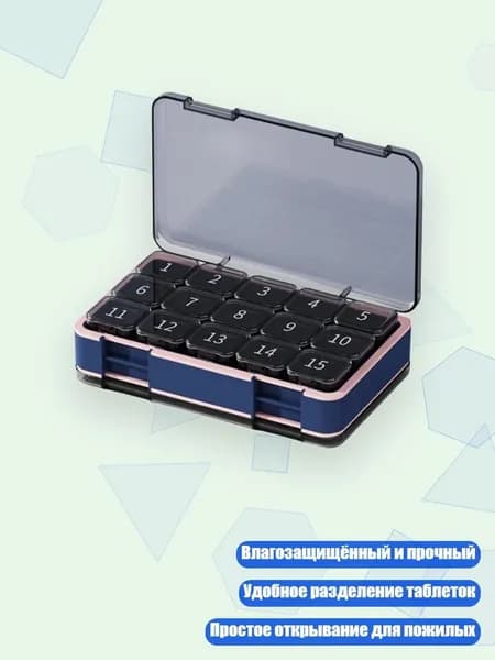 Книга рецептов