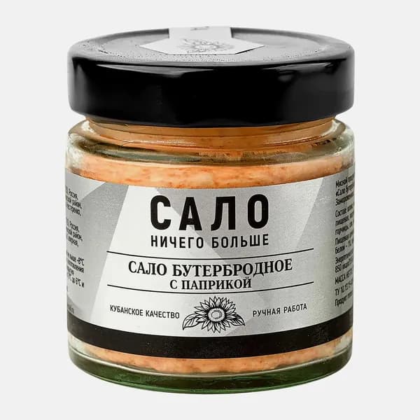 Сало бутербродное с паприкой МЯСО НИЧЕГО БОЛЬШЕ, 170 г