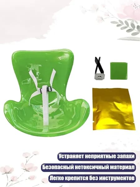 Клипса-ароматизатор для вентиляции, забавный аксессуар для автомобиля, Зеленый