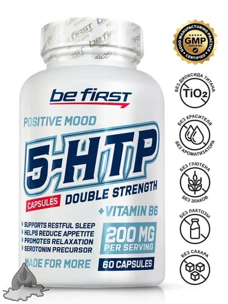 Аминокислота 5-HTP Be First 5-гидрокситриптофан с витамином B6 5-HTP 200 mg + vitamin B6 Double strength, 60 капсул / для сна, экстракт гриффонии