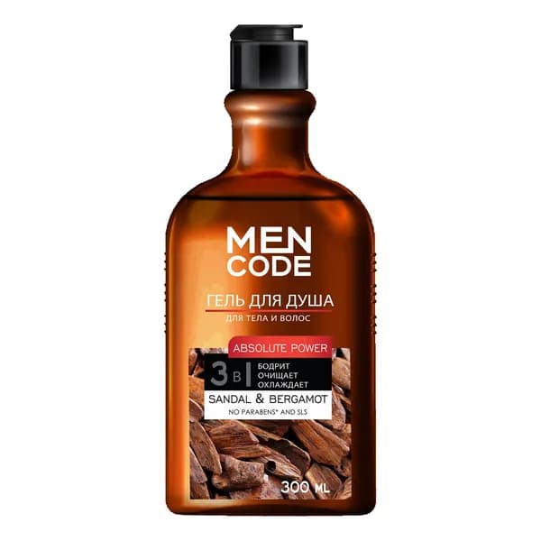 Гель для душа Men Code Absolute power с экстрактами сандала и бергамота 300 мл