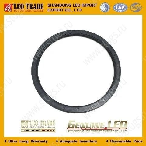 Сальник балансира SHAANXI / SHACMAN HOWO 160х185х10,5 LEO AZ9114520223