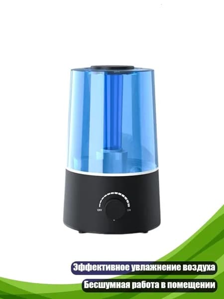 Осушитель воздуха 2EE1100431_FQ