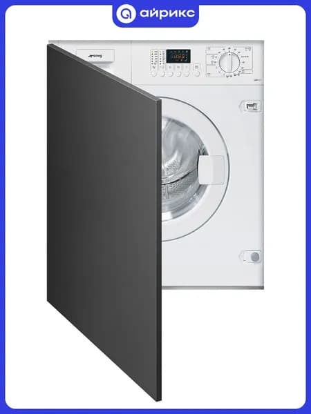 Стиральная машина с сушкой встраиваемая SMEG LSIA127