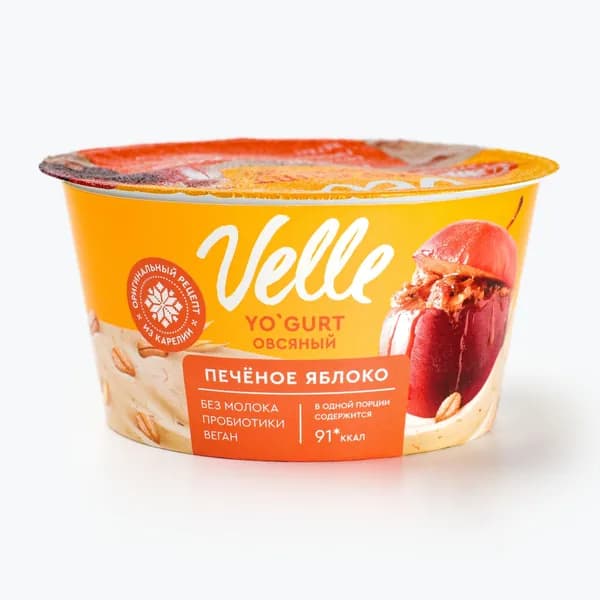 Продукт овсяный ферментированный Печеное яблоко 130 г, Velle