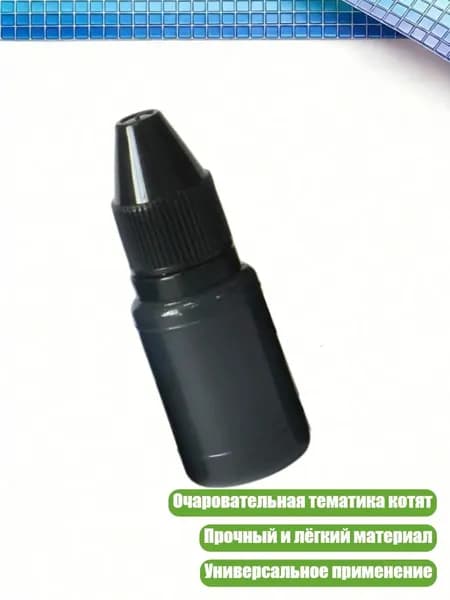 Декоративный штамп Котёнок , - Масло для печати