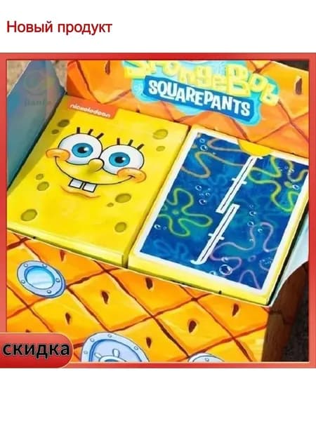Игральные карты