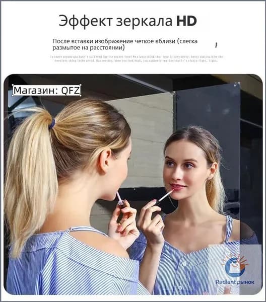 Зеркало для ванной "зеркало настенное," 40х100 см прямоугольное