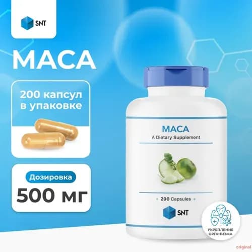 Витаминно-минеральный комплекс спортивный