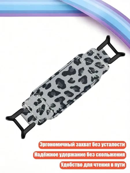 Планшетная доска, 1 шт.