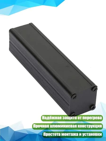 Компьютерный корпус, разноцветный (13AC1204020_WJ)