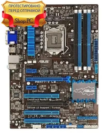 Материнская плата ASUS P8H77-V LE