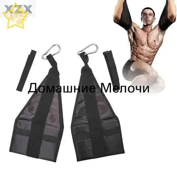 Тренировочные петли, длина: 85