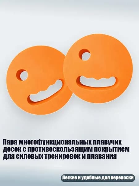 Аксессуары, запчасти для снорклинга