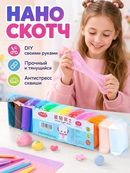 Нано-лента, выдувающая пузыри