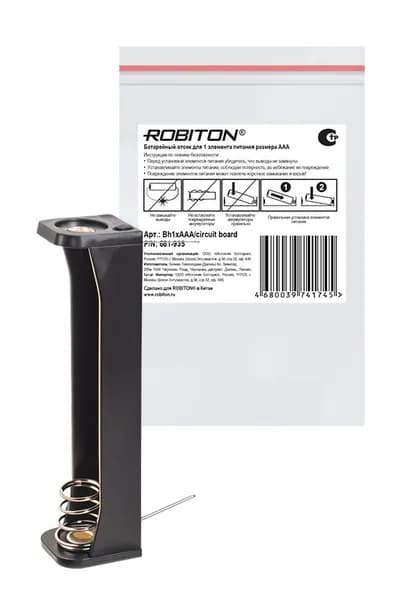 Батарейный отсек ROBITON Bh1xAAA/circuit board с контактными выводами для монтажа на плату