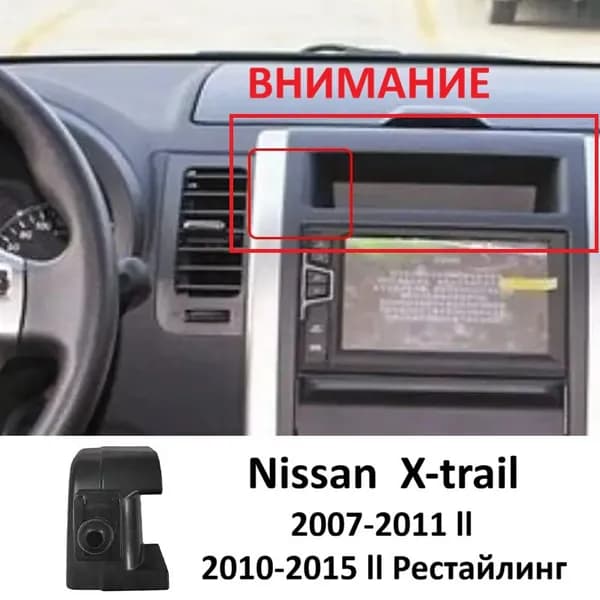 ,Держатель автомобильный, Держатель для телефона