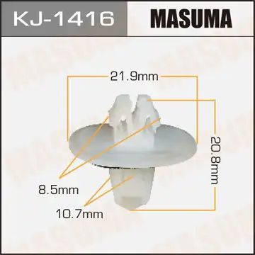 Клипса toyota kj1416 masuma