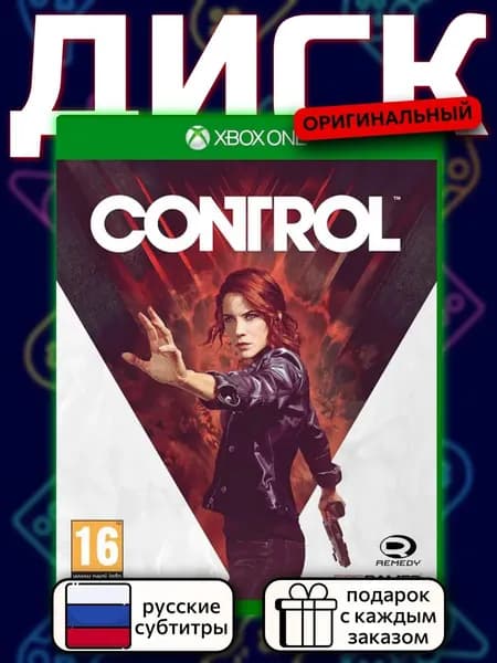 Control XOne, русские субтитры