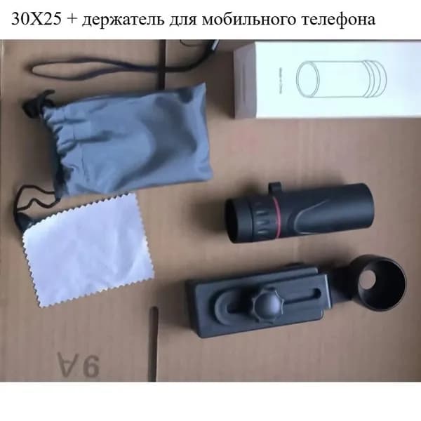 Монокулярный телескоп высокой четкости