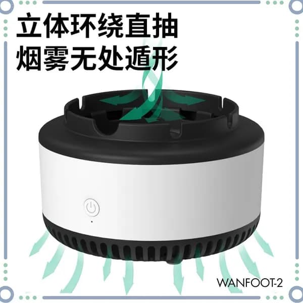 Очиститель воздуха ALH6247167_WANF-2_M1O9G2